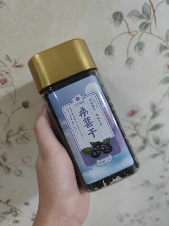 中广德盛茶类