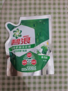 洗衣服好助手碧浪洗衣液