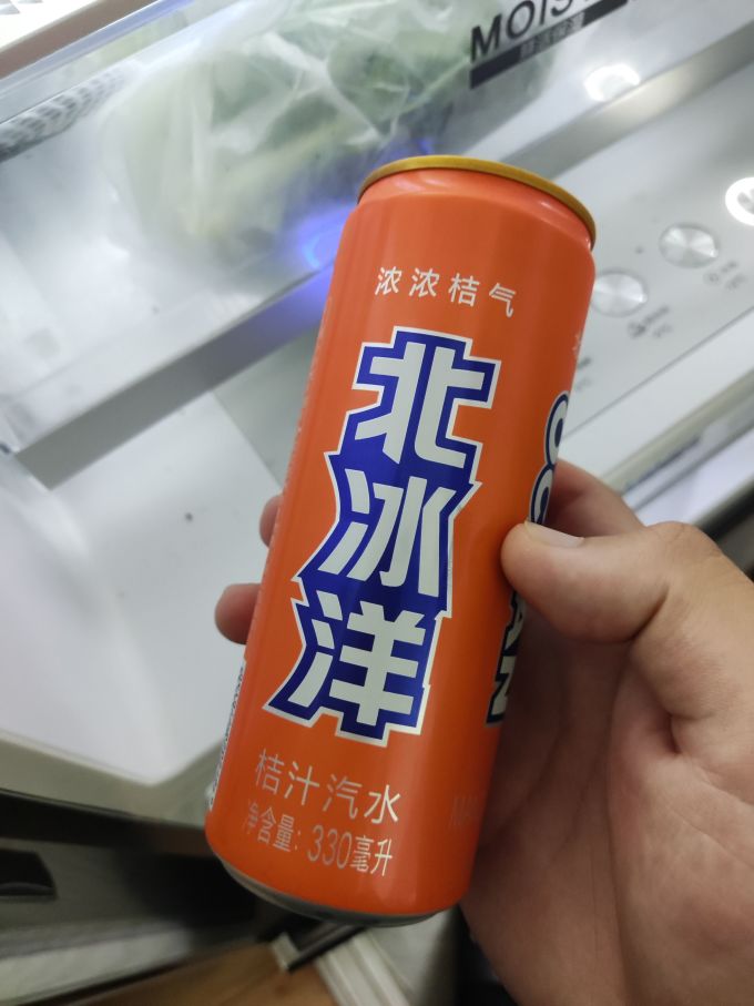 北冰洋碳酸饮料