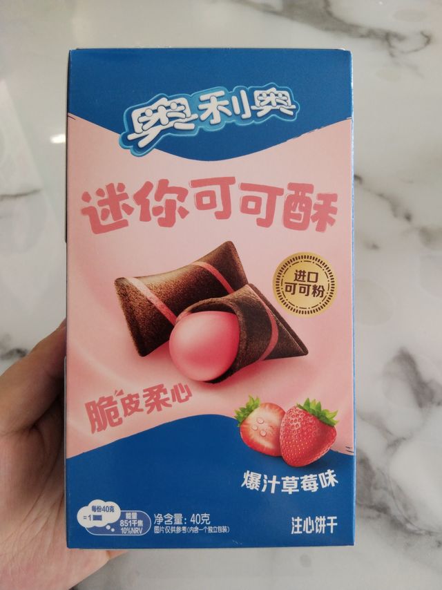 比想象中还要好吃的​奥利奥mini可可酥