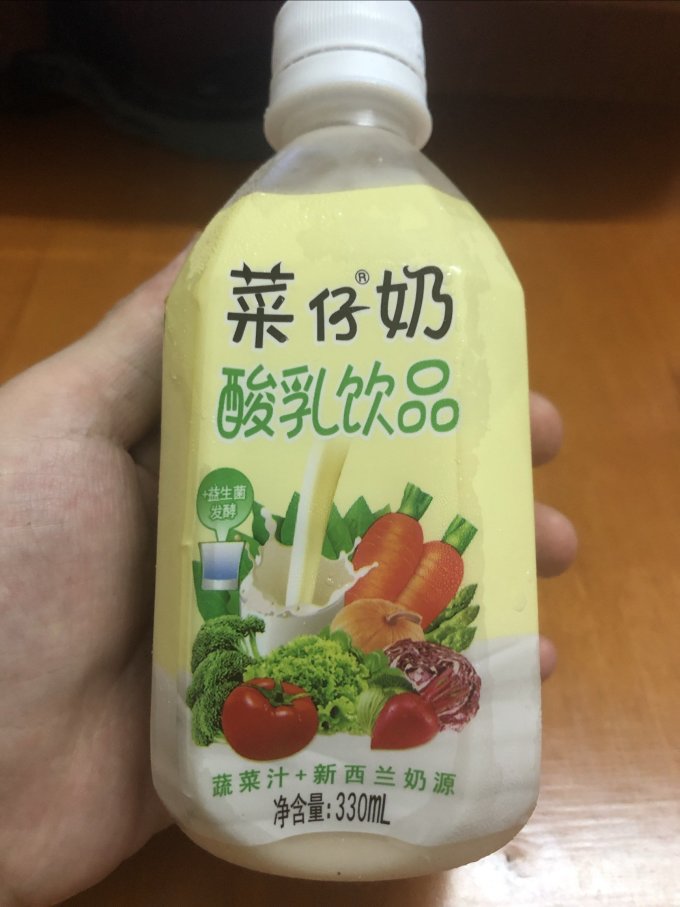 饮料