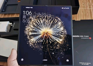 Xiaomi MIX Fold 3 小米龙骨转轴 徕卡光学