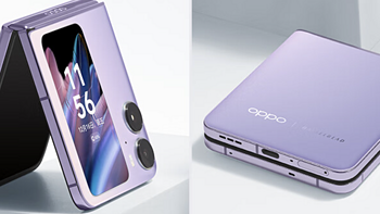 可以考虑！其实OPPO Find N2 ，性价比也很高