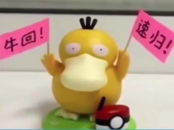四打利好,今晚的股民关灯不吃面,出来聊天