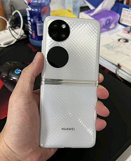 HUAWEI P50 Pocket 艺术定制版 超光谱影像