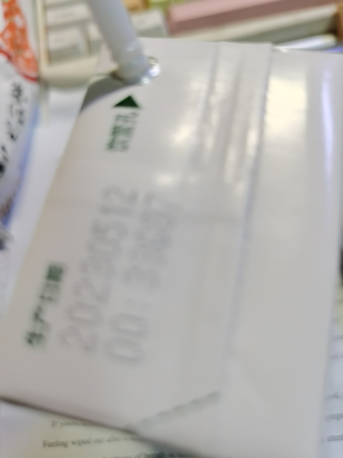 豆本豆植物奶