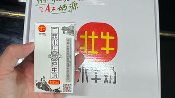 夏日必备！快来品尝这些美味的夏日奶饮品！