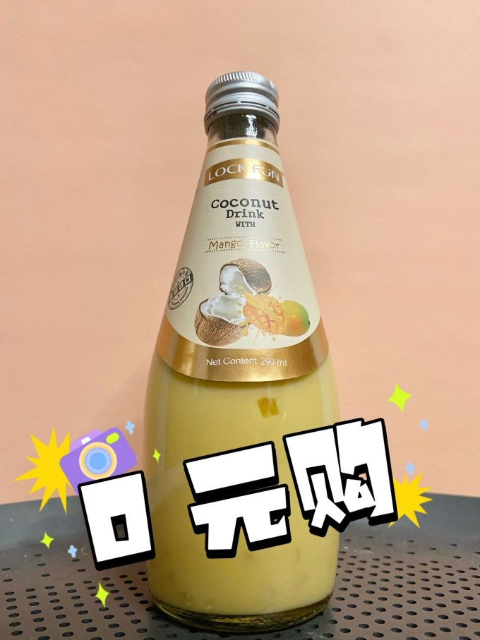乐可芬果汁饮料