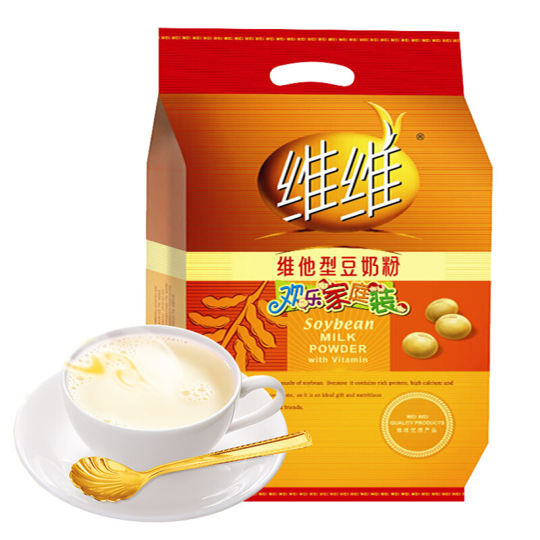 维维豆奶,欢乐开怀,从小就一直听的广告语,你还记得吗?