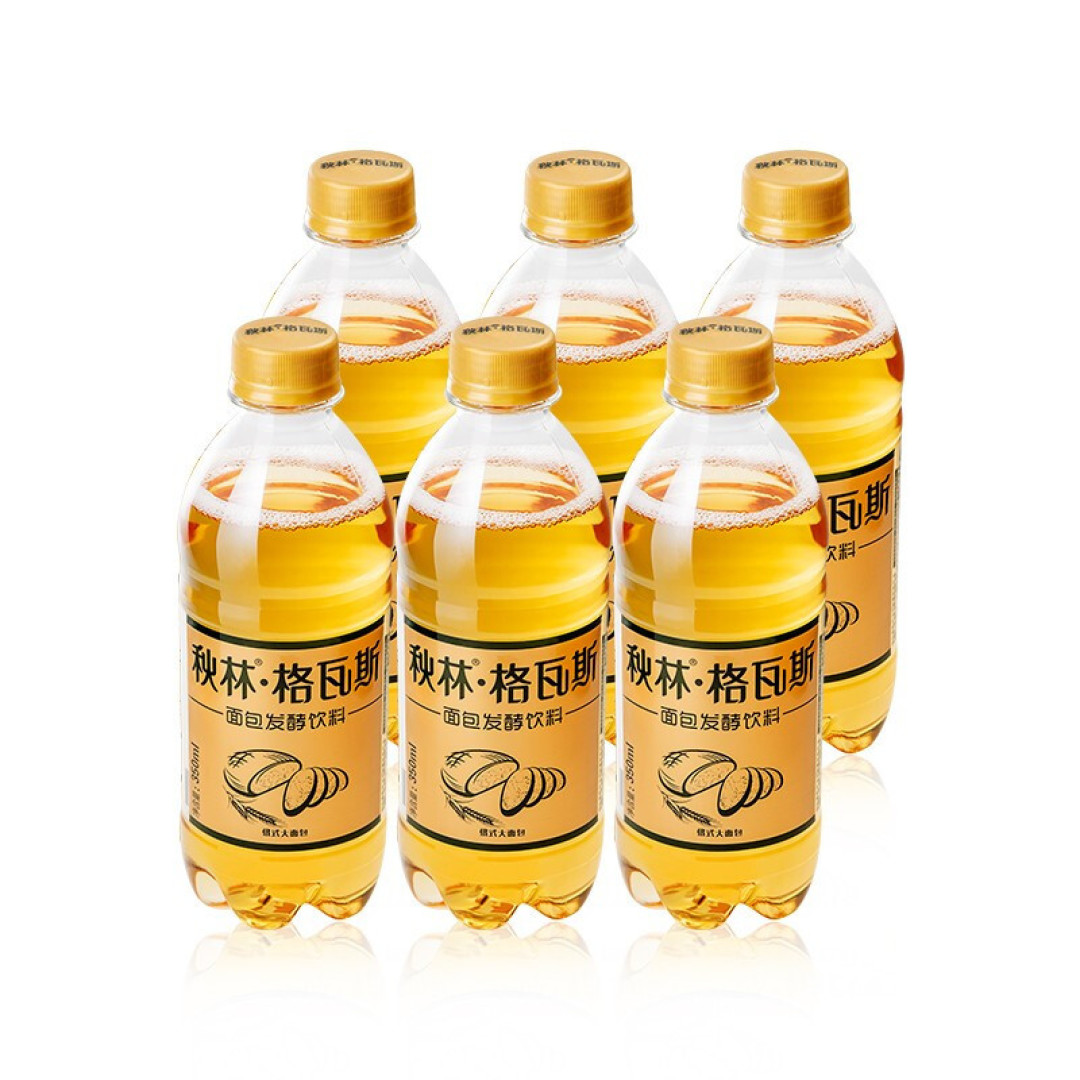 俄罗斯风味,哈尔滨秋林格瓦斯