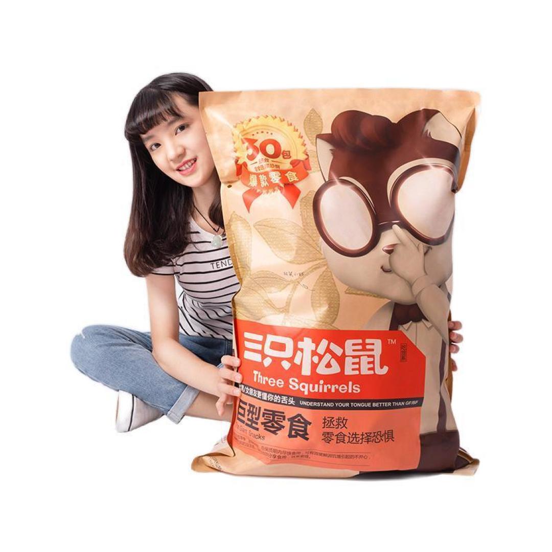三只松鼠巨型零食大礼包