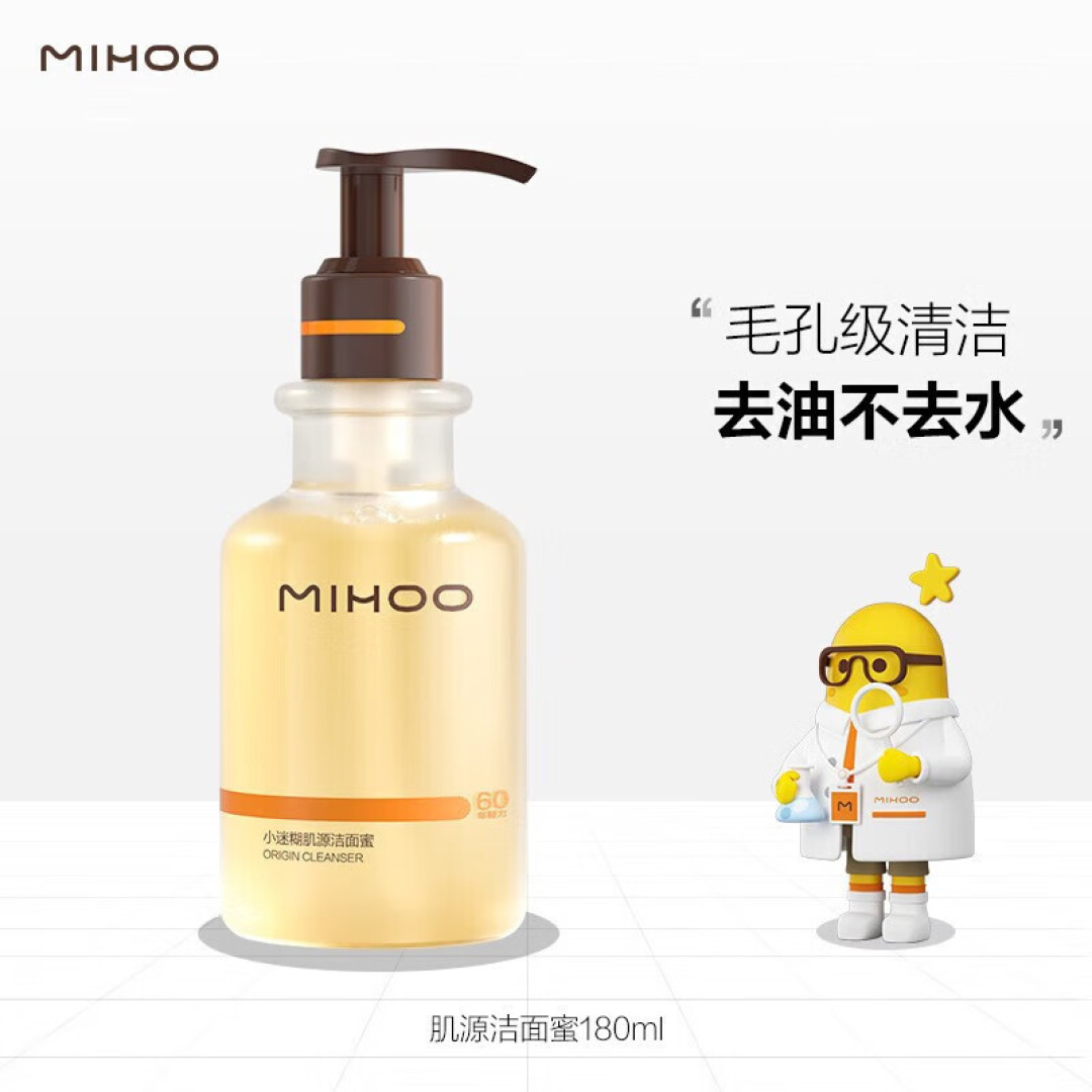 洗脸不对,等于护肤白费!