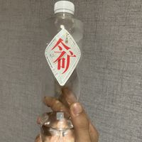 炎炎夏日-来一瓶今麦郎的今矿吧！