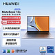 焕新季：华为（HUAWEI）笔记本电脑MateBook 16s 2023 13代酷睿版 标压i7 32G 1T 16英寸轻薄本