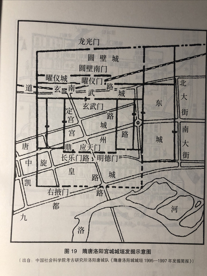 北京科学技术出版社历史