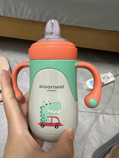 科巢儿童保温杯带吸管两用宝宝鸭嘴杯婴幼儿