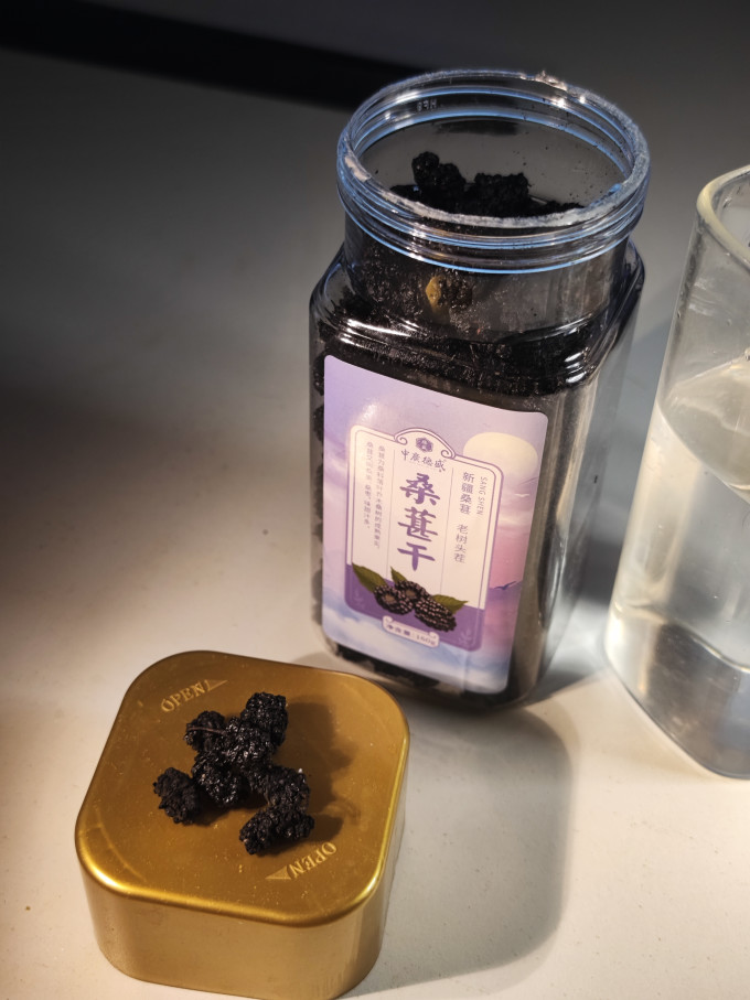 中广德盛南北干货