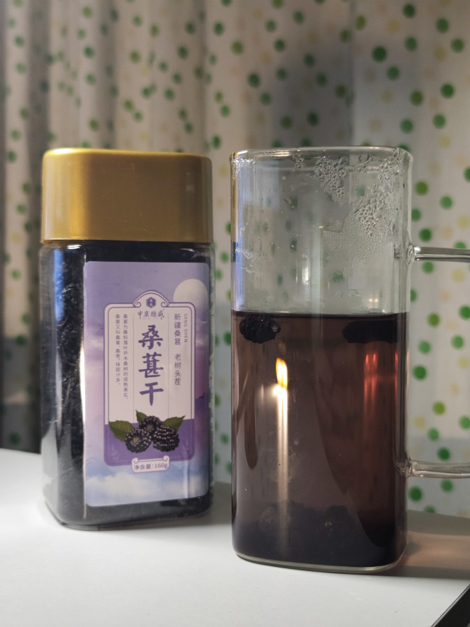 中广德盛南北干货