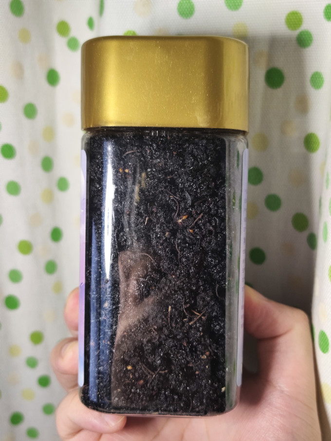 中广德盛南北干货