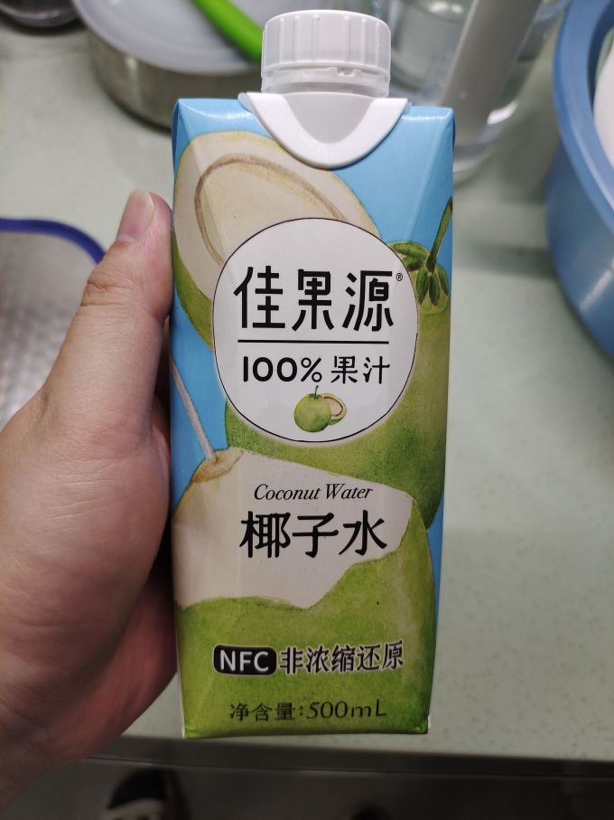 佳果源果汁饮料
