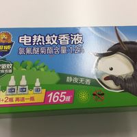 用超威一夜无蚊