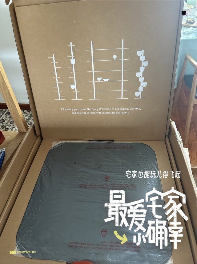 赫曼米勒 Story Bookcase 开箱记：惊艳!