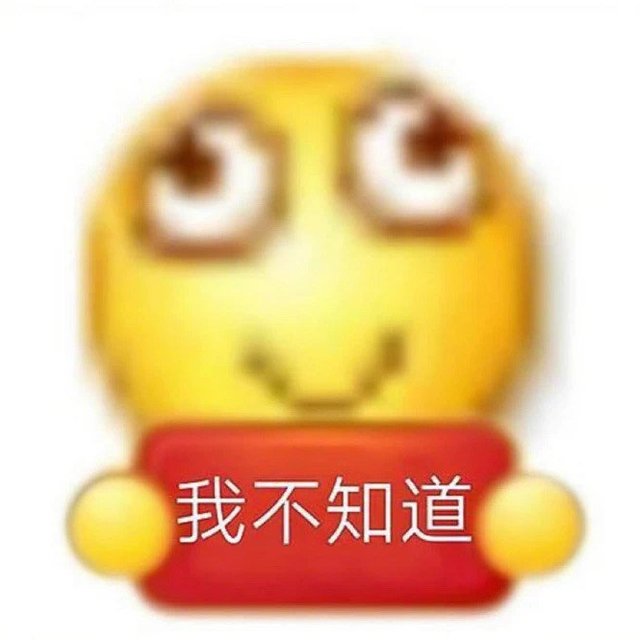 便宜但没必要的东西