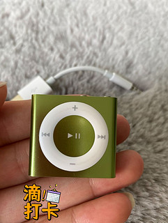  轻松携带 iPod shuffle4，旅途中的好伴侣
