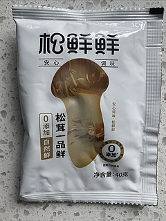 1分钱买的松鲜鲜，代替味精等调料