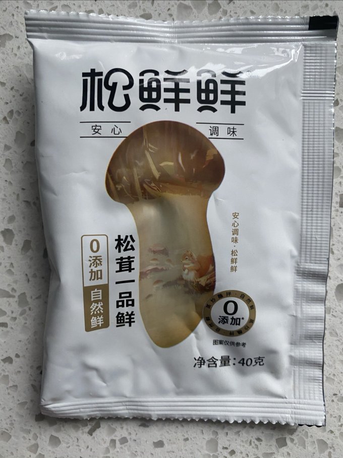 松鲜鲜调味品