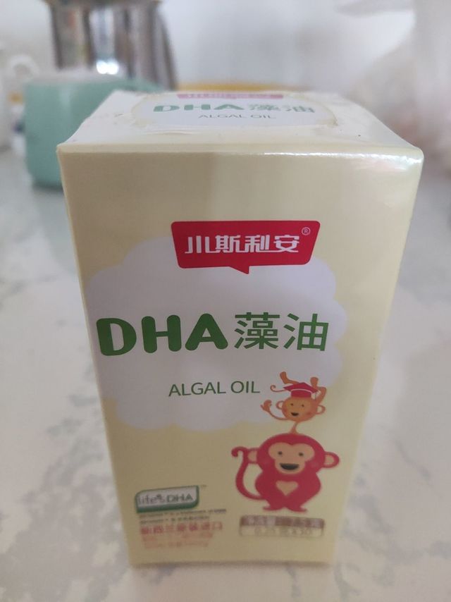 比糖都吸引的小藻油