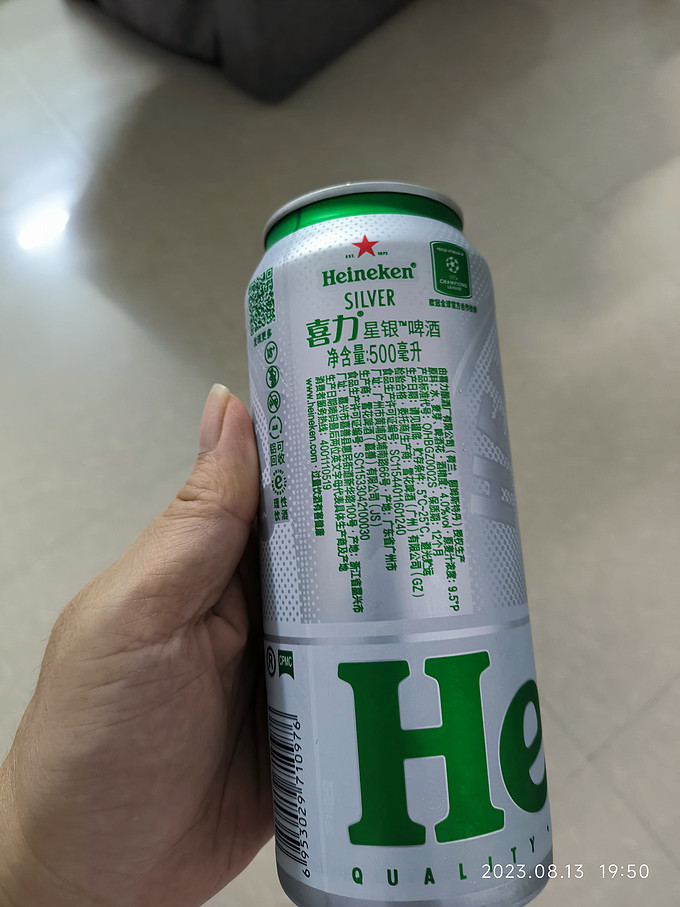 喜力精酿啤酒