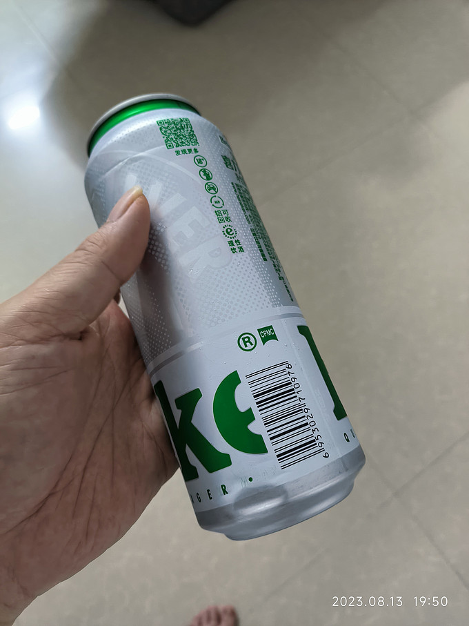 喜力精酿啤酒