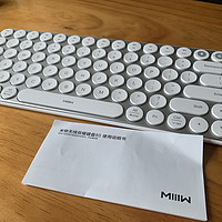 「米物85 键盘开始，让你的工作更高效!」