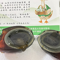 松花蛋：美食界的“网红”!