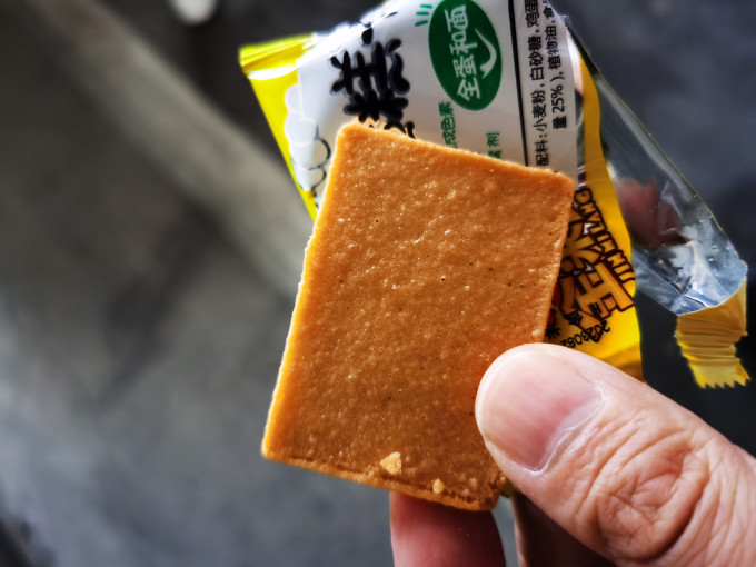 金米郎饼干