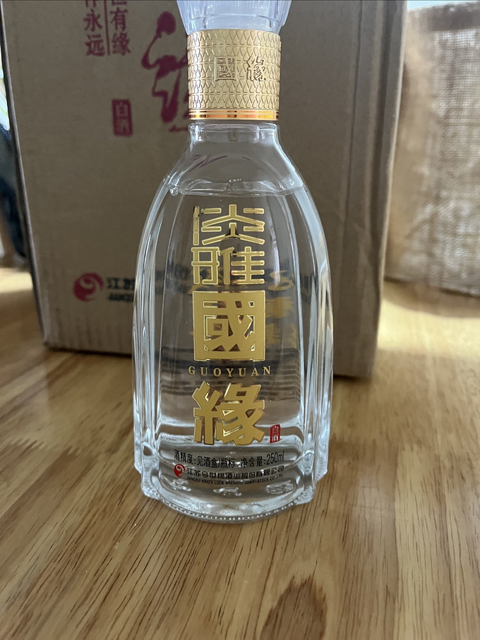 今世缘白酒