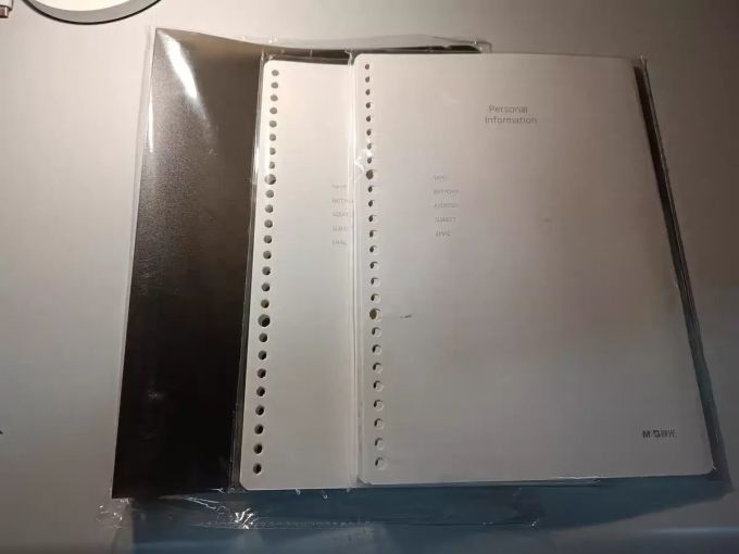 晨光纸品
