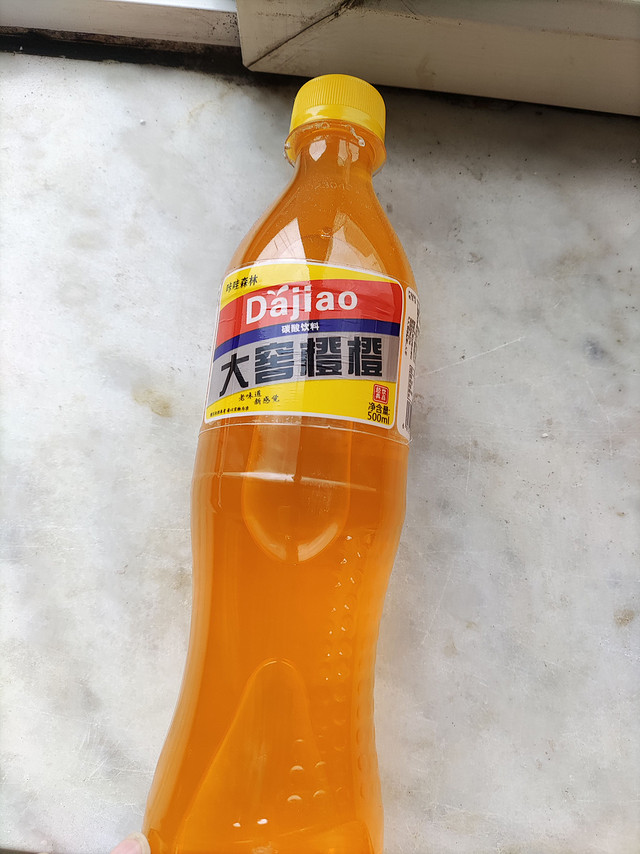 分享我的夏日饮品大窖橙橙