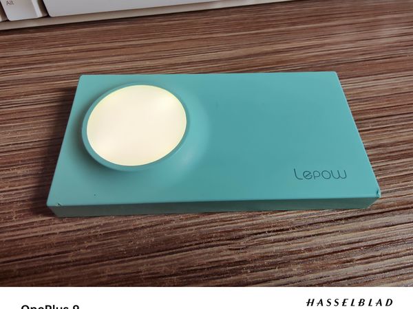 开学准备个充电宝吧