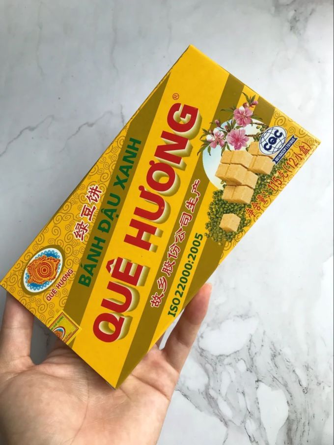 饼干糕点