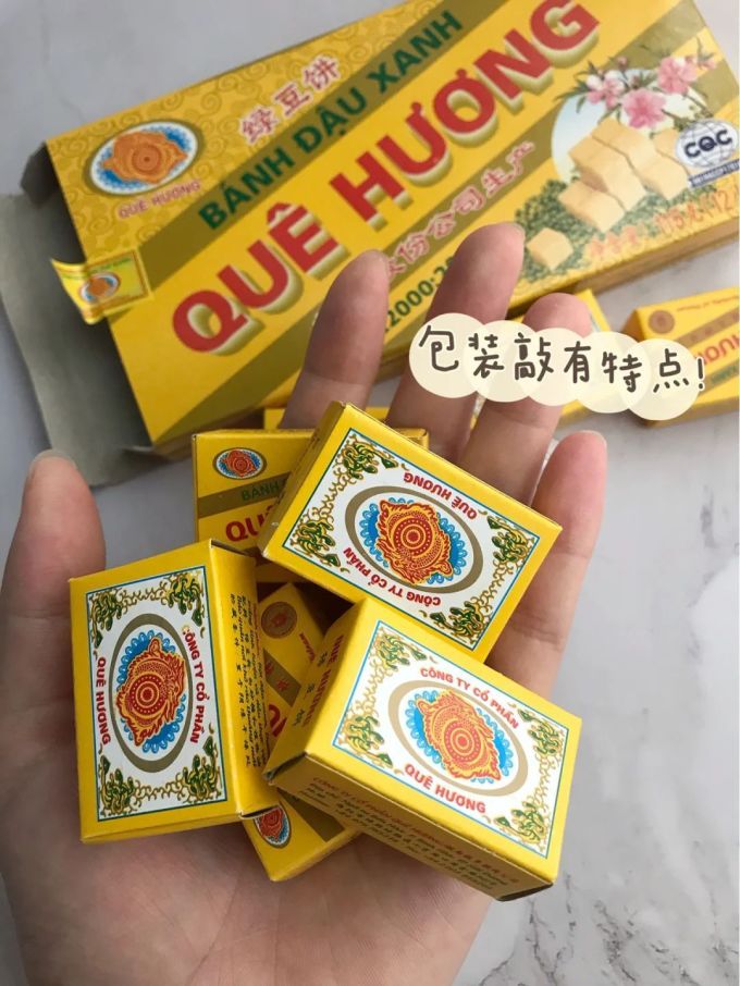 饼干糕点