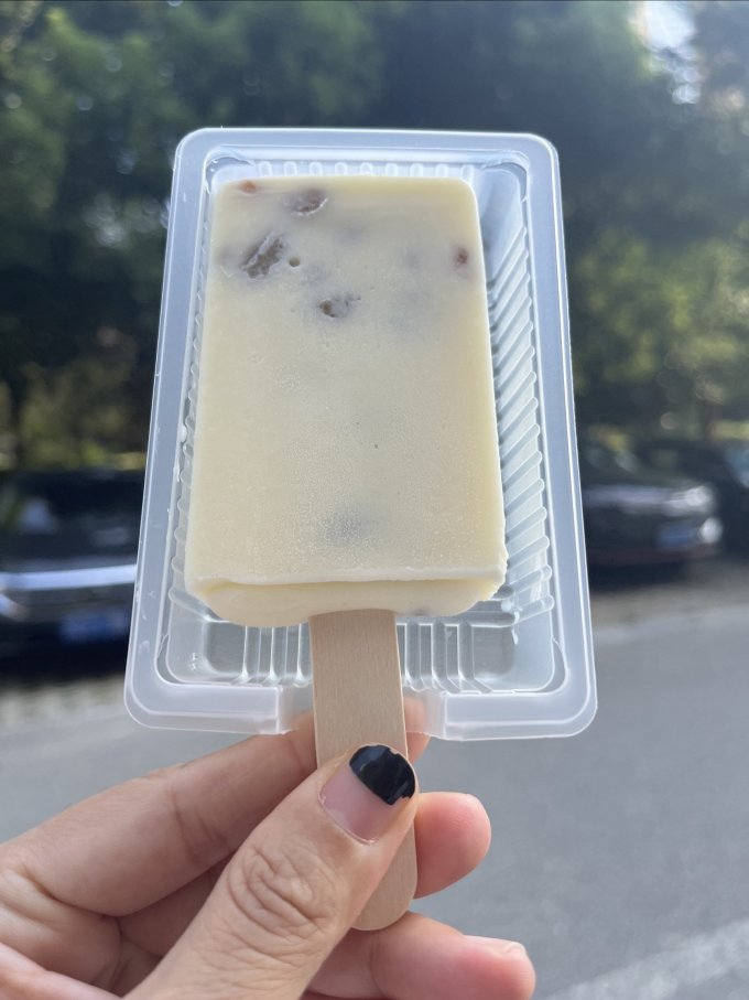 好阿婆冰淇淋/雪糕