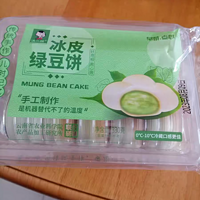 农科院冰皮绿豆饼：传统美味，价格优惠