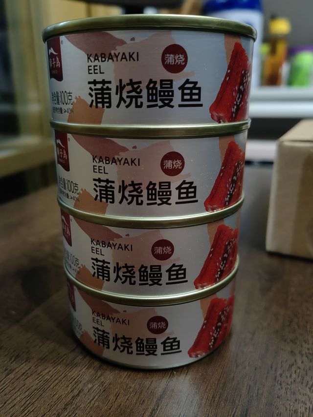 你确定不屯点？