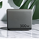 新品：绿联300W氮化镓桌面充电器实测，打通行业充电功率任督二脉！