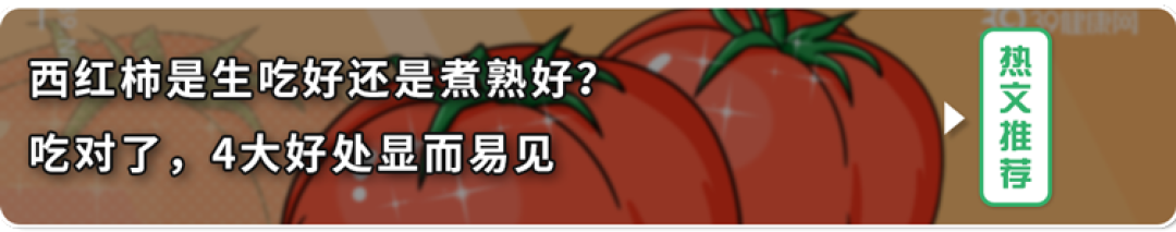 你爱喝的3种饮料,正悄悄升高你的尿酸!不想痛风尽量少碰