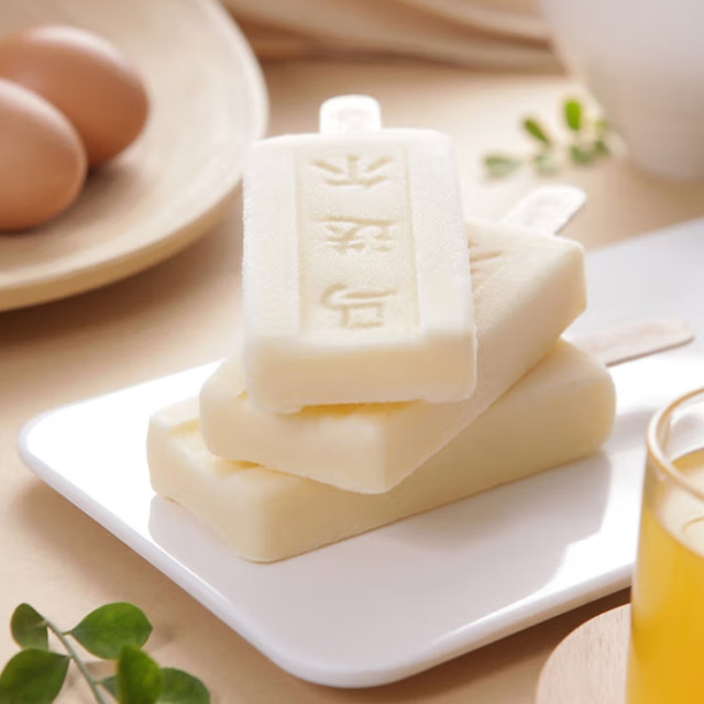 夏天冰激凌少不了，一起享受好滋味吧！