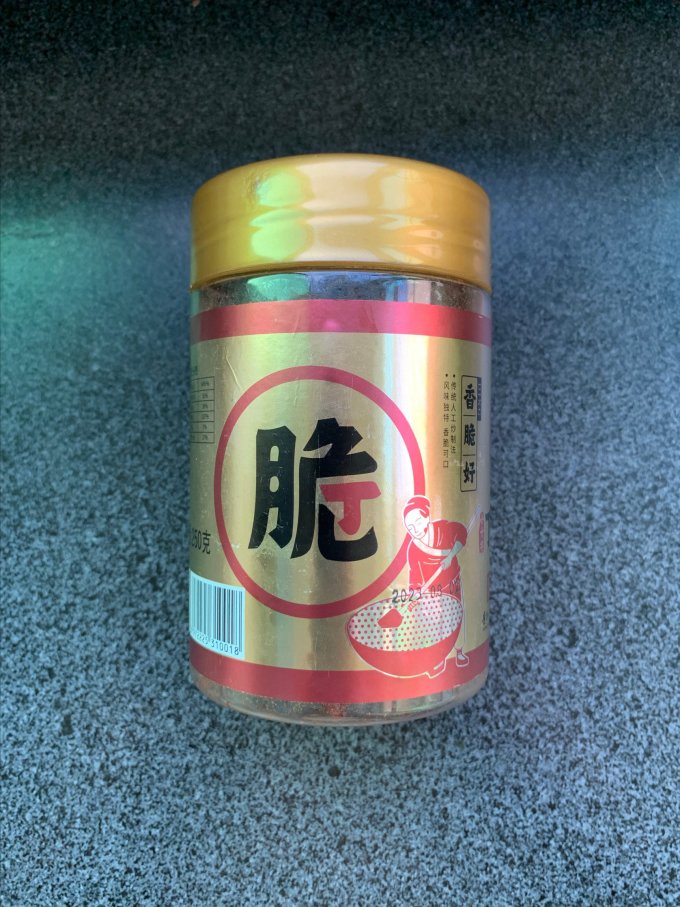 丁家脆哨方便速食
