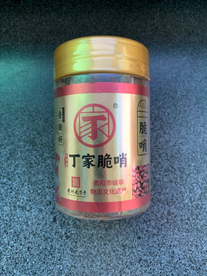 丁家脆哨方便速食